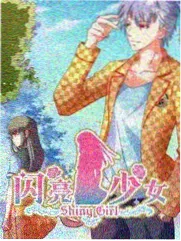 电视剧免费观看完整版-大明风华