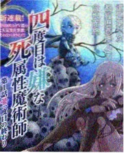 电视剧免费观看完整版-欢乐颂