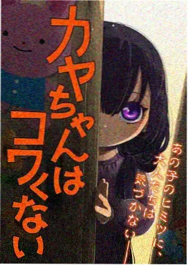 电视剧免费观看完整版-十日游戏